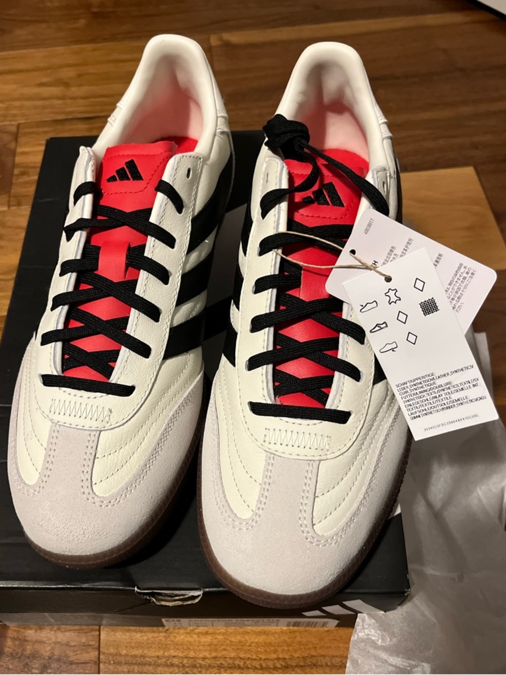 Adidas Predator Freestyle